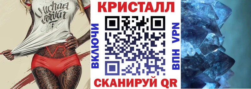Amphetamine 98%  Кимры 