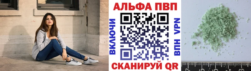 дарк нет состав  хочу наркоту  Кимры  Alpha PVP Соль 