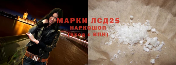 тгк Богданович