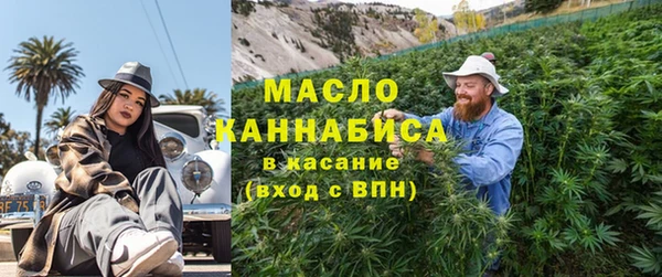 твердый Богородск