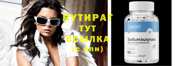 jwh Остров