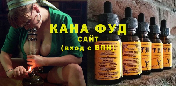 твердый Богородск
