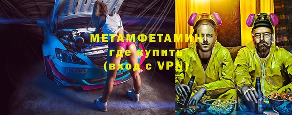jwh Остров
