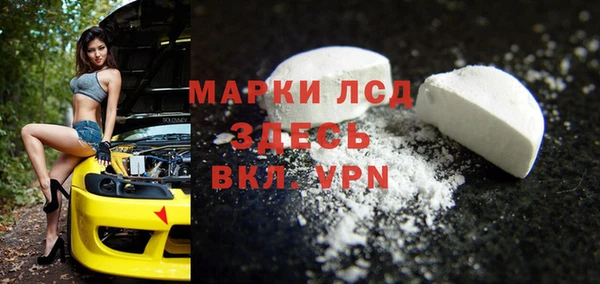 jwh Остров