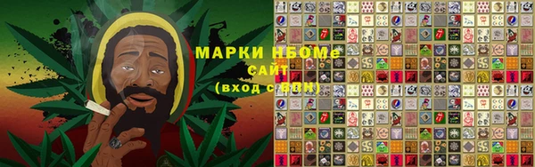прущая мука Осташков