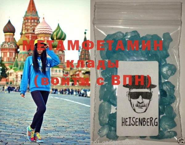 тгк Богданович