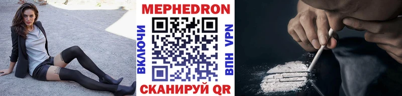shop Telegram  наркотики  Кимры  Меф кристаллы 