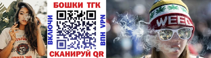 Канабис OG Kush  купить  сайты  MEGA как зайти  Кимры 